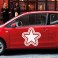 Sticker Single star - stickers étoiles & stickers auto - stickmycar.fr